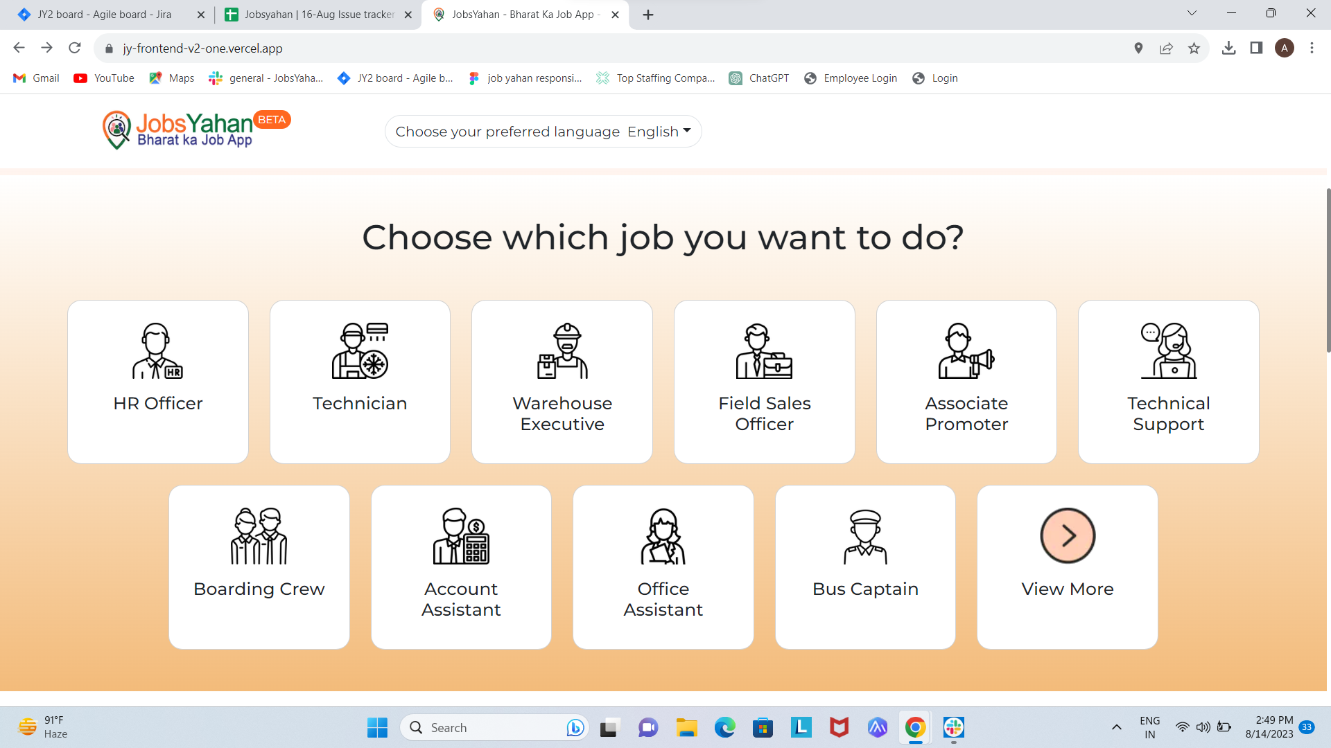 Aerospace & Aviations
